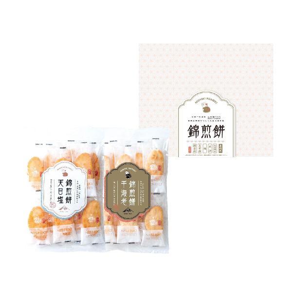 NISHIKI SENBEI 自然な素材でつくった錦煎餅（22枚入）