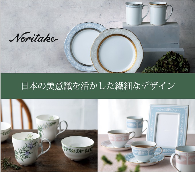 日本の美意識を活かした繊細なデザイン