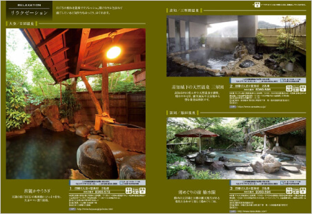 カタログギフト
                                        アズユーライク（和） ページ3