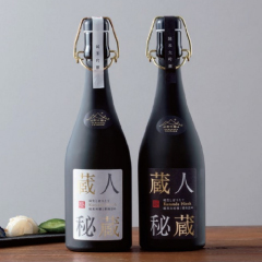 リンベルカタログギフト
                                美味百撰 商品2