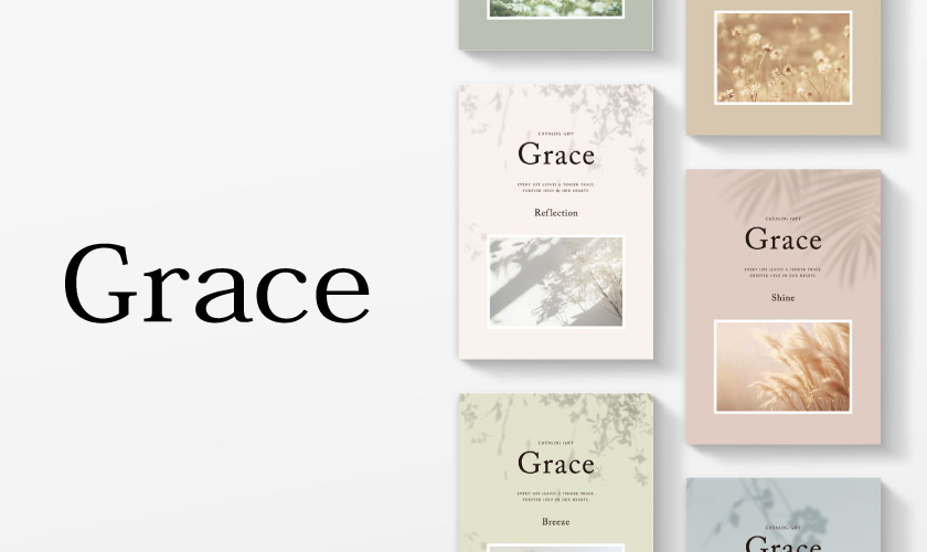 カタログギフト Grace