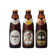 カタログギフト「銘酒」商品5