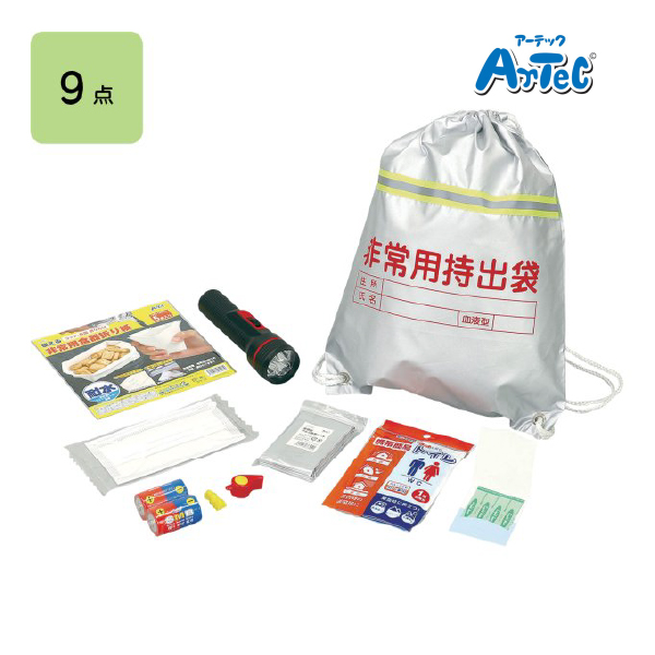 カタログギフト RING BELL SONAE 商品5