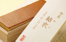 名入れギフト