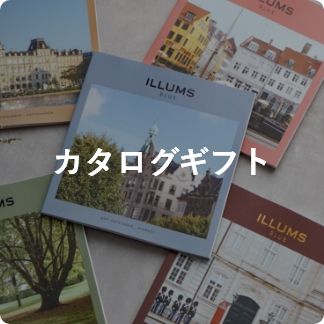 母の日ギフトサービスカテゴリー8