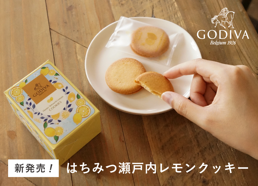 内祝い お祝い ギフト 贈り物の通販サイトthede ザディー