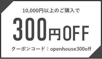 300円OFFクーポン