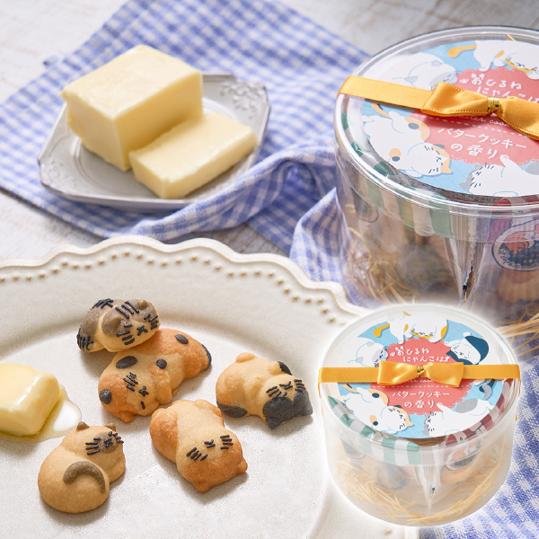 おひるねにゃんこはバタークッキーの香り 5個BOX