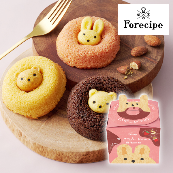 ちいさな森のドーナツ 3個