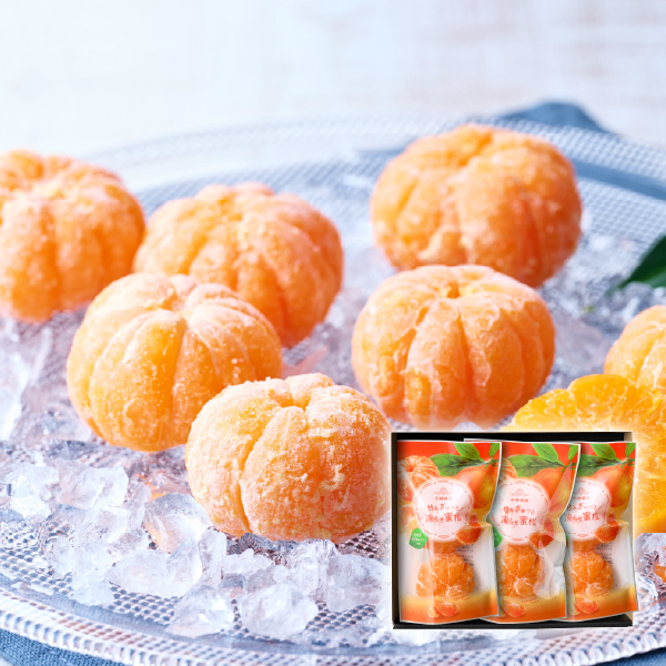 小林果園 甘みぎゅっと凍らせ蜜柑