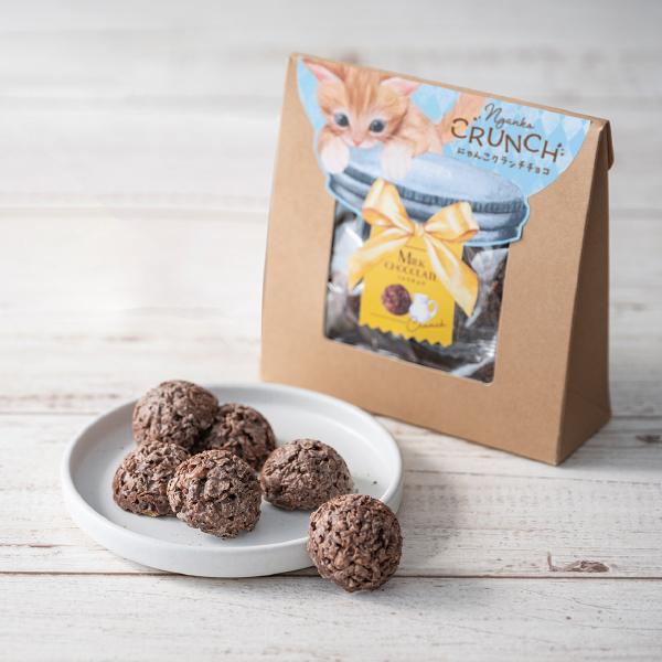 ベビーミャオ にゃんこクランチチョコ ミルクチョコ
