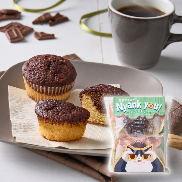 猫の目チョコカップケーキ
