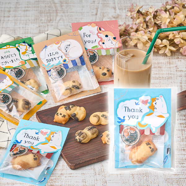 おひるねにゃんこはバタークッキーの香り【Thankyou】