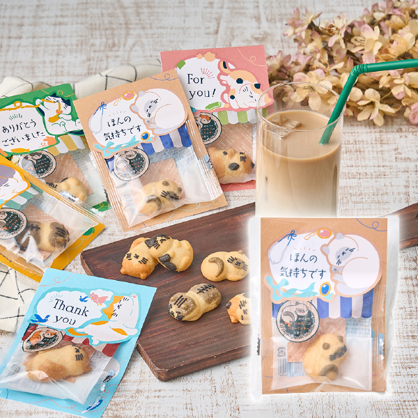 おひるねにゃんこはバタークッキーの香り【ほんの気持ちです】