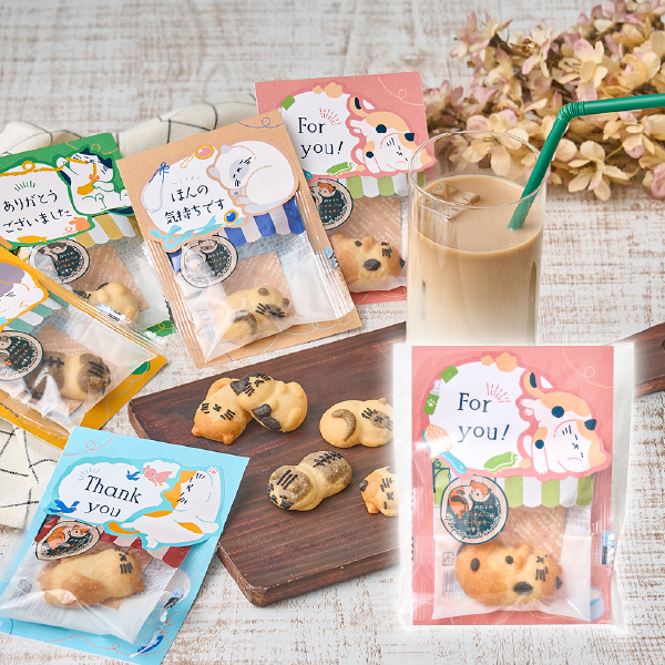 おひるねにゃんこはバタークッキーの香り【Foryou】