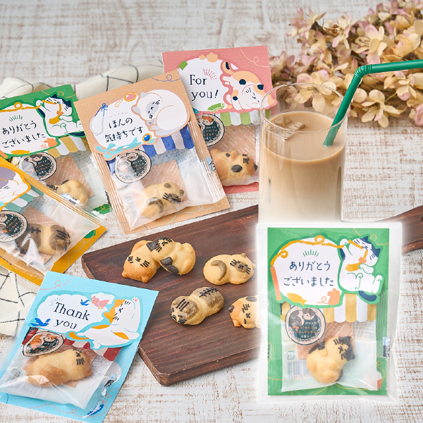 おひるねにゃんこはバタークッキーの香り【ありがとうございました】