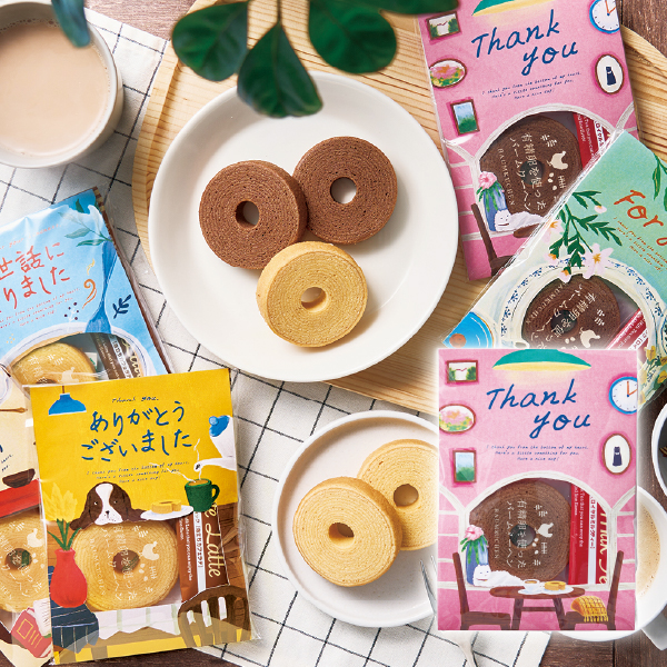 メッセージ＆カフェタイムプチギフト【THANK YOU】