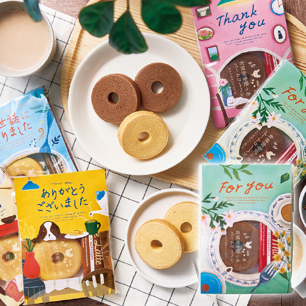 メッセージ＆カフェタイムプチギフト【FOR YOU】