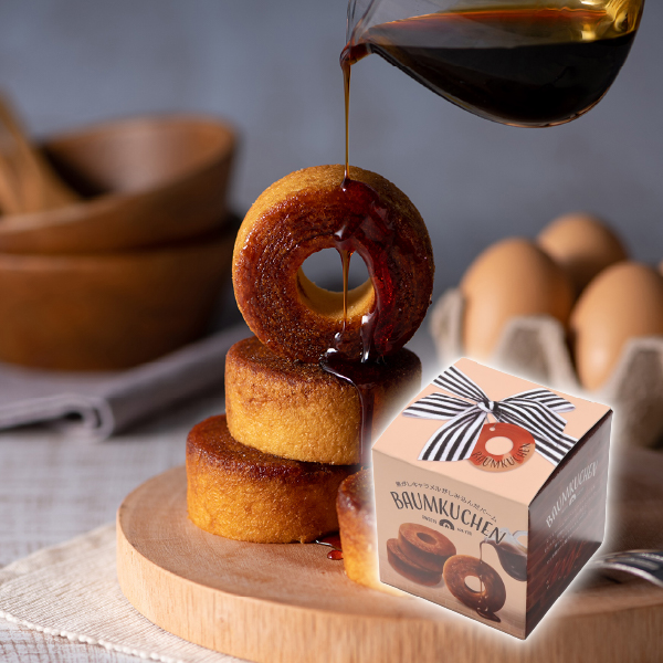 焦がしキャラメルがしみ込んだバーム3個入