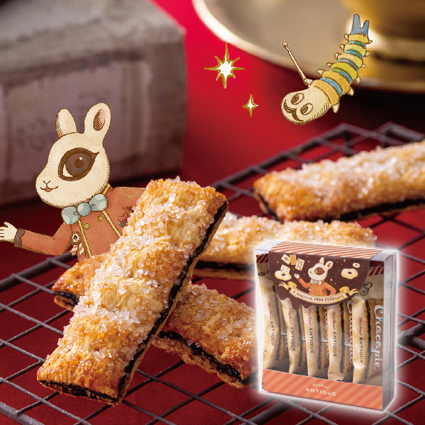 ハートブレッドアンティーク サクサクチョコパイ5個