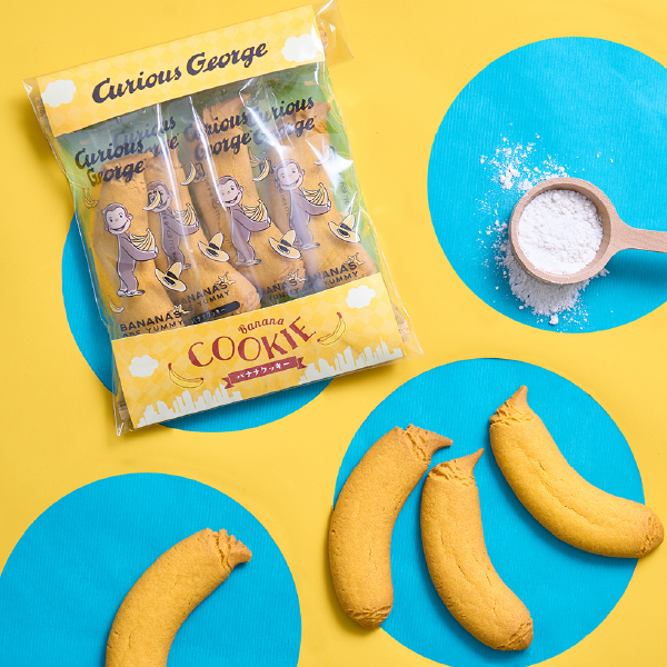 おさるのジョージバナナクッキー 4本