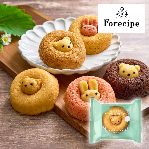 フォレシピ ちいさな森のドーナツ くまプレーン