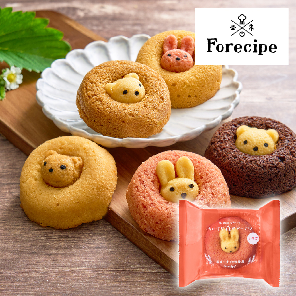 フォレシピ ちいさな森のドーナツ うさぎイチゴ
