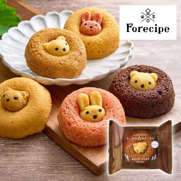 フォレシピ ちいさな森のドーナツ くまキャラメル