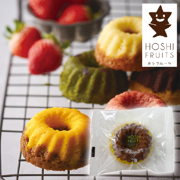 ホシフルーツ 果実のミニョン・ド・クグロフ チョコ＆バナナ