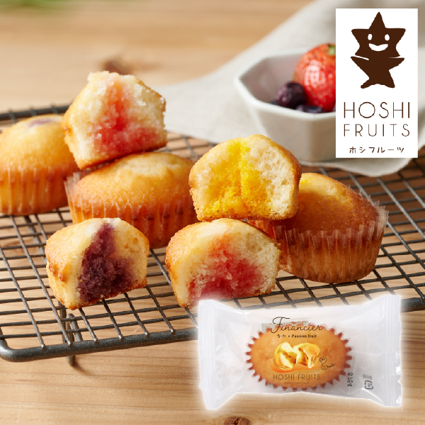 ホシフルーツ 芳果フィナンシェ 杏仁×パッションフルーツ