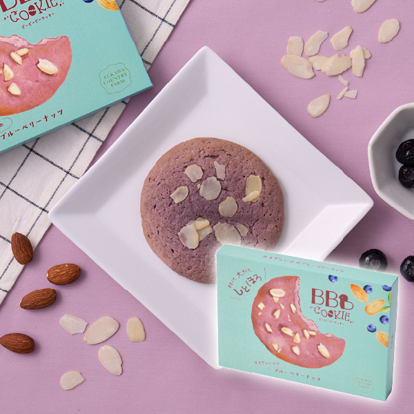 BBBクッキー ブルーベリーナッツ