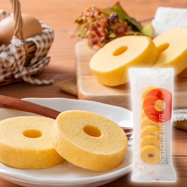 有精卵たっぷりバウムクーヘン7個