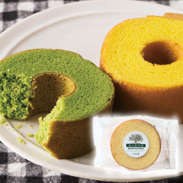 森の散歩道（バニラ）