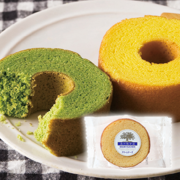 森の散歩道(クリームチーズ)