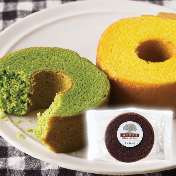 森の散歩道（チョコレート）