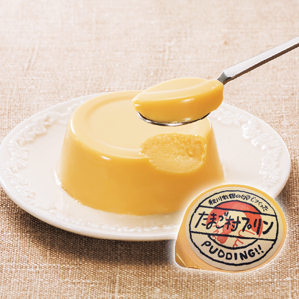 たまご村プリン単品 ラベル有・カラメル無