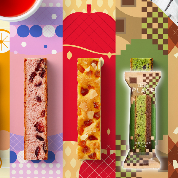 マイプレイス 抹茶ショコラケーキ