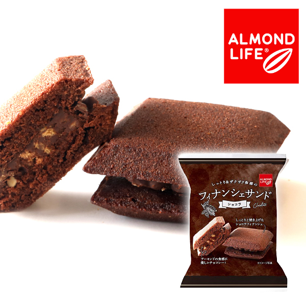 ALMOND LIFE フィナンシェサンド ショコラ 1個