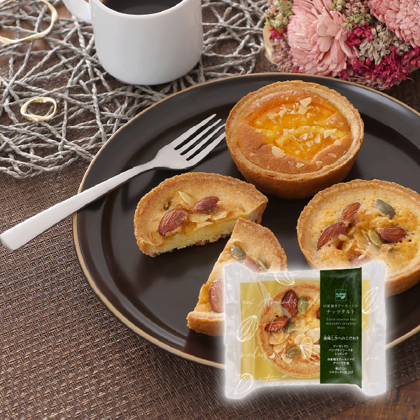 自家挽きアーモンドのナッツタルト