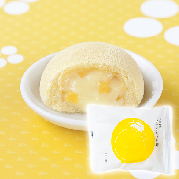 月でひろった卵 単品