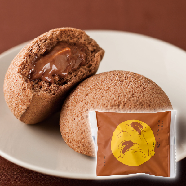 月でひろった卵 ショコラ 単品