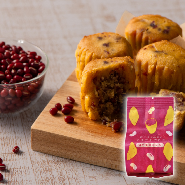 ほくほく小豆のスイートポテト