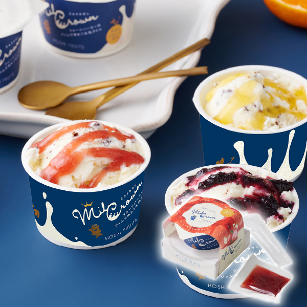 フルーツパーラーのジャムで味わう生乳アイス ミルクラウン 栃木県産とちあいか