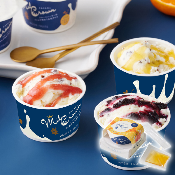 フルーツパーラーのジャムで味わう生乳アイス ミルクラウン 山口県産せとみ