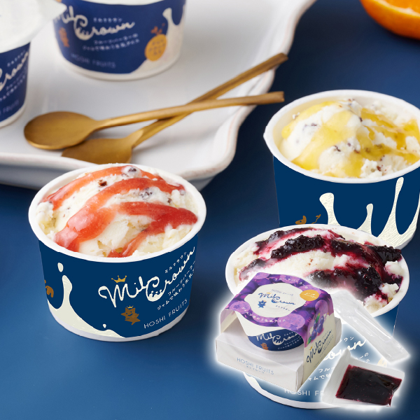 フルーツパーラーのジャムで味わう生乳アイス ミルクラウン 広島県産ブルーベリー