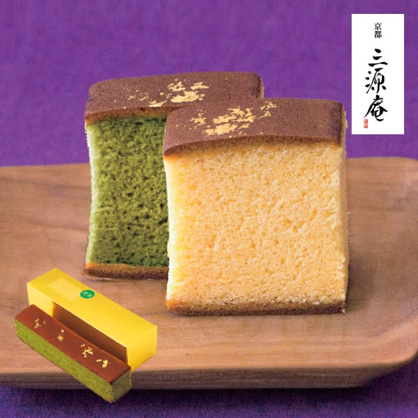 京・伏見 三源庵 抹茶金箔カステラ