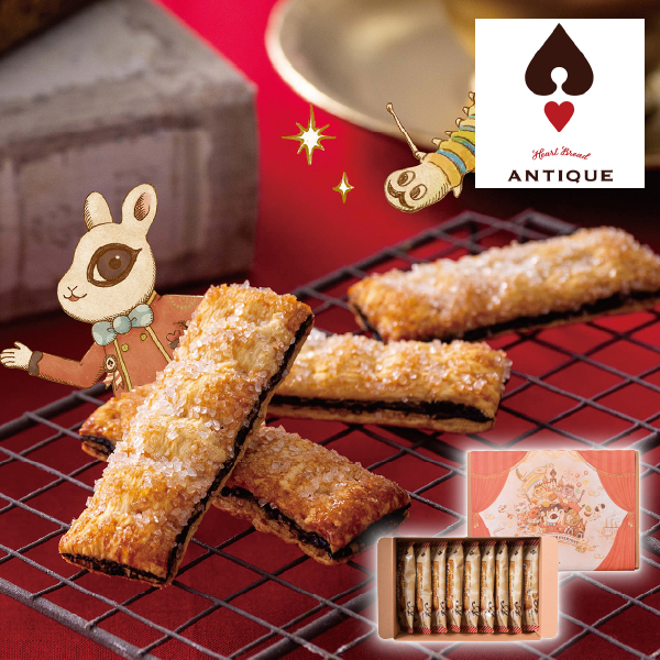 ハートブレッドアンティーク サクサクチョコパイ 9個