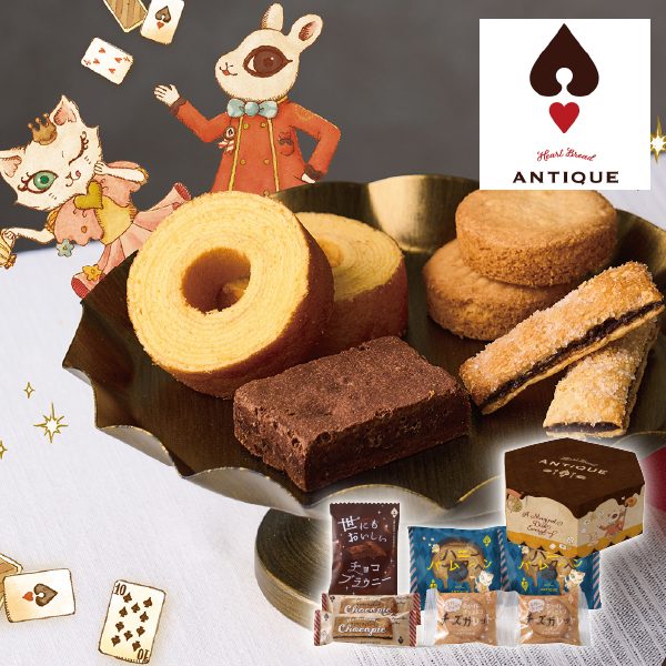 ハートブレッドアンティーク 魔法のベイクドスイーツBOX 7個