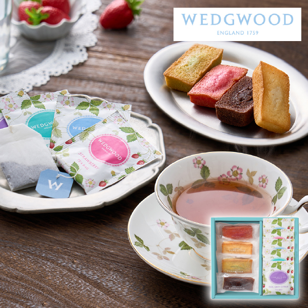 フィナンシェ&ウェッジウッド ワイルドストロベリーティーバッグアソート 9個