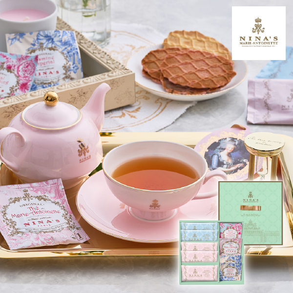 ニナス マリー・アントワネット ニナスオリジナルシークレットガーデンティータイム 9個